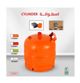 أسطوانة غاز 1 كيلو الوان متعددة 62001 Gas Cylinder