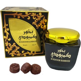 بخور معمول كمبودي