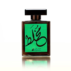 بخاخ مخلط من لصغر علي