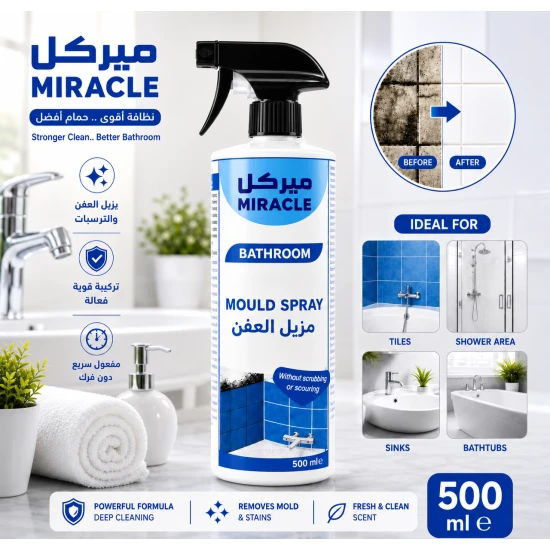 T Miracle Bathroom Mould Spray 500ml