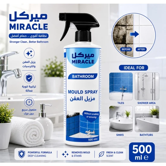 Miracle Bathroom Mould Spray 500ml