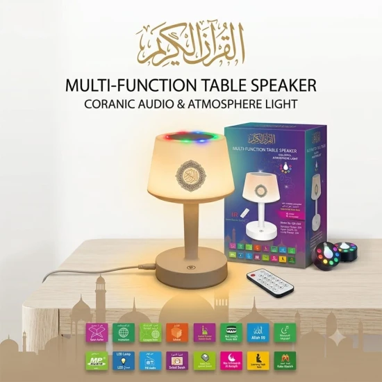 Desk lamp Quran Speaker
