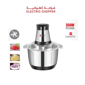 Steel Electric Chopper 4L Capacity 350W