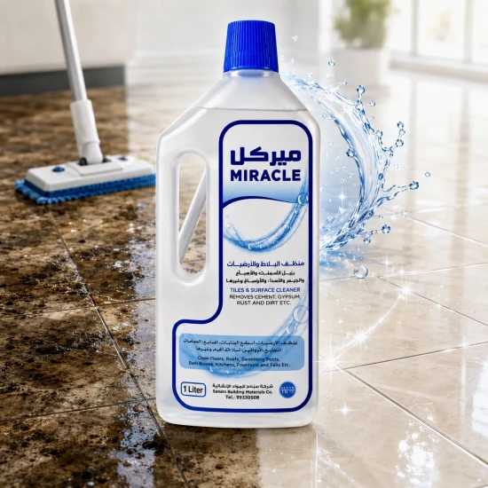 ميركل منظف البلاط الارضيات - 1 لتر