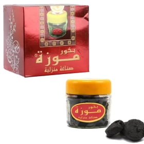 بخور معمول  موزه