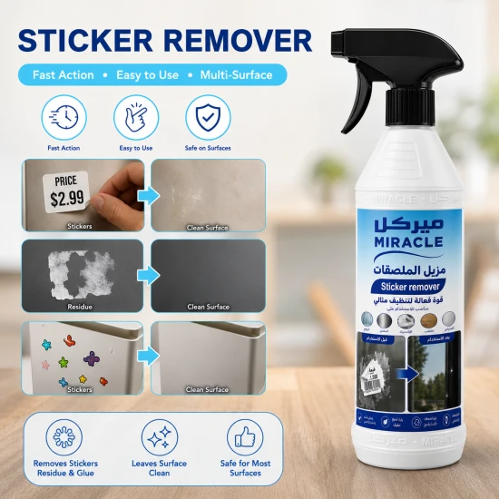 Miracle Sticker Remover