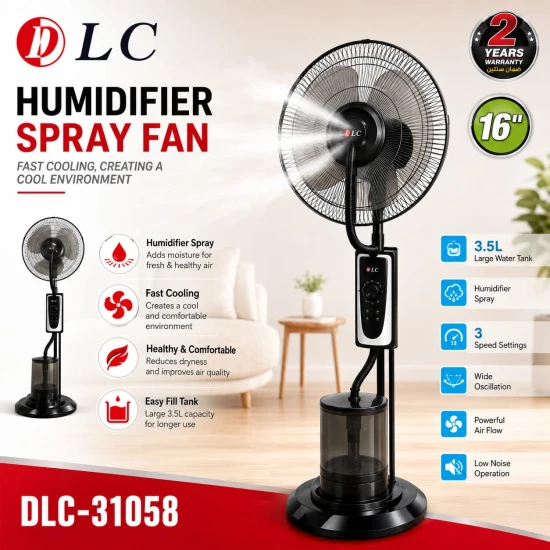 مروحة رذاذ وترطيب DLC-31058 – تبريد قوي مع خزان ماء 3.5 لتر
