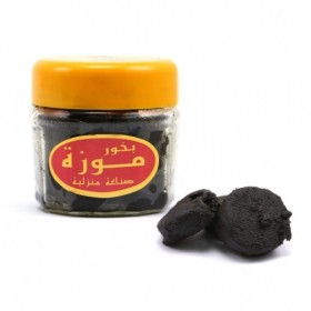 بخور معمول  موزه