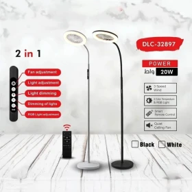 مروحة عمودية بإضاءة LED من DLC